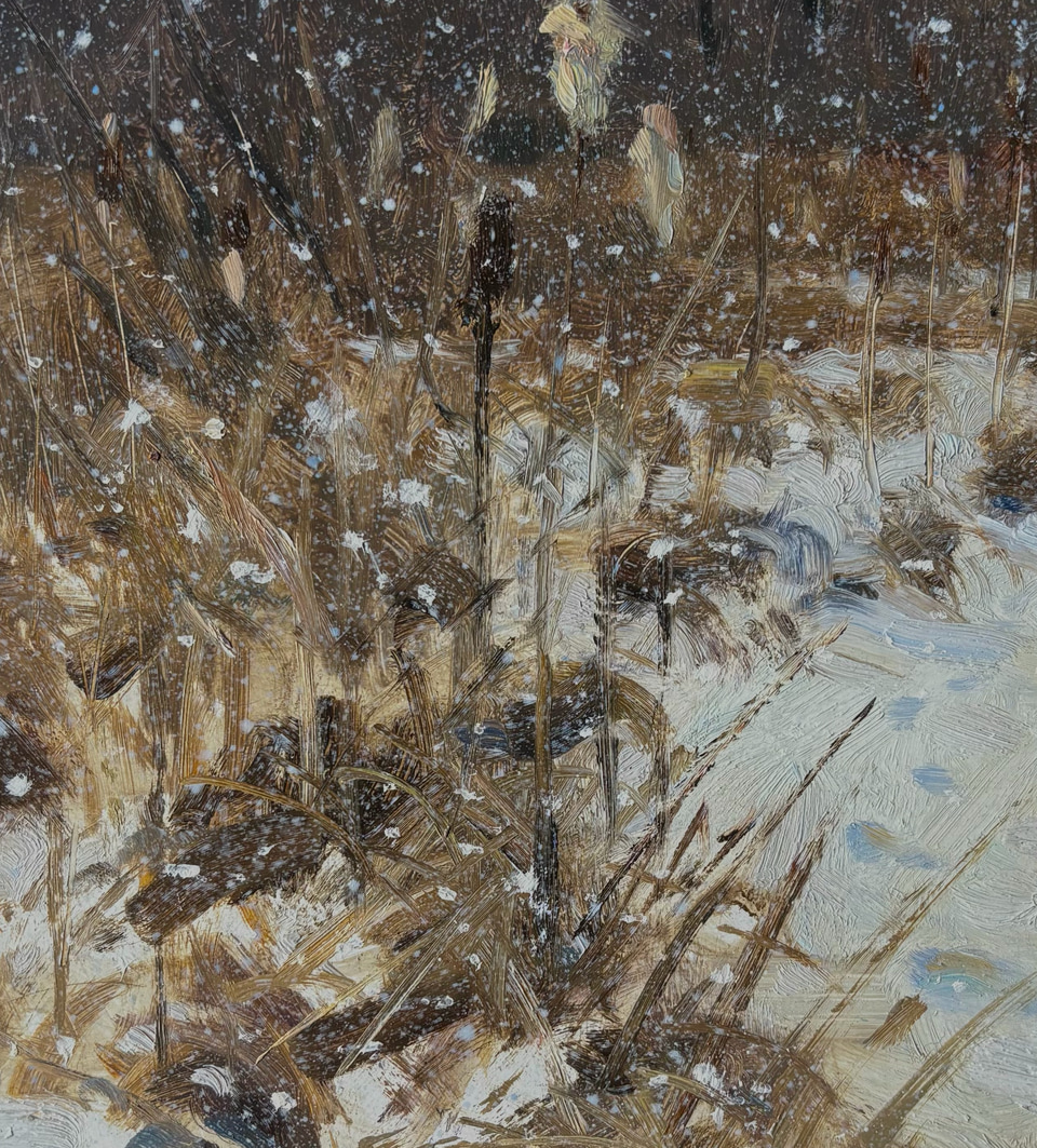 Detail of Snowy Cattails