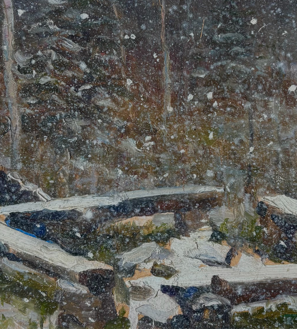 Detail of Winter Fire Pit